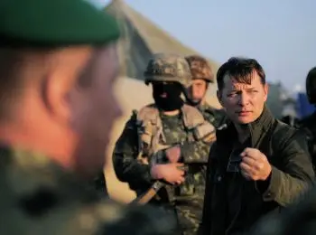 украинские радикалы начали «коммунальный майдан», требуя снизить тарифы жкх - Сайт Газеты «Совершенно Секретно»