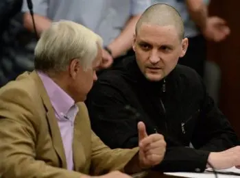 удальцов и развозжаев получили по 4,5 года тюрьмы - Сайт Газеты «Совершенно Секретно»