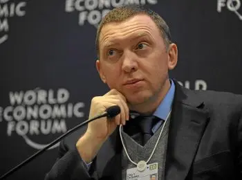 вашингтон подтвердил намерения снять санкции с «русала» и en+ - Сайт Газеты «Совершенно Секретно»