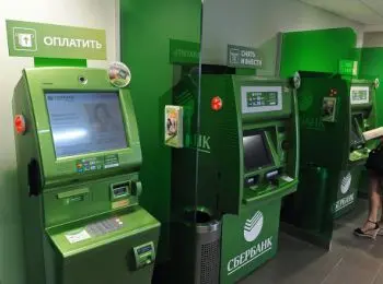 сбербанк заморозил денежные операции на время праздников - Сайт Газеты «Совершенно Секретно»