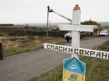 ИСТОРИЯ ПРОВОКАЦИЙ - Совершенно Секретно