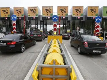 власти москвы намерены сделать платным въезд в столицу - Сайт Газеты «Совершенно Секретно»