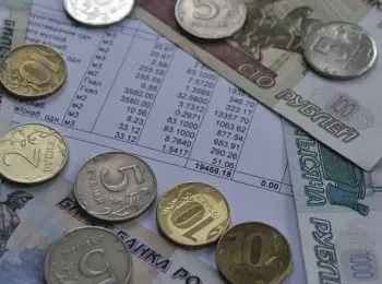 тарифы жкх с 1 июля вырастут на 10% - Сайт Газеты «Совершенно Секретно»