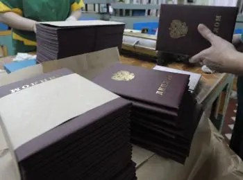 в россии засекретят дипломы таможенников, наркополицейских и тюремщиков - Сайт Газеты «Совершенно Секретно»