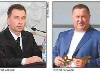 Секретный свидетель - Совершенно Секретно