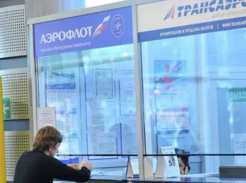 акционеры «трансаэро» сорвали сделку по продаже компании «аэрофлоту» - Сайт Газеты «Совершенно Секретно»