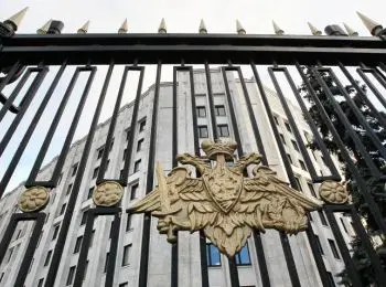 минобороны готовит к изданию “белую книгу” об угрозах нацбезопасности - Сайт Газеты «Совершенно Секретно»