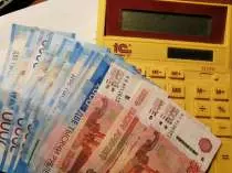 В Сызрани бывший похоронный агент, используя данные клиентов, взяла в кредит более ₽1 млн