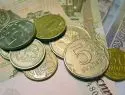 Эксперты признали рубль самой недооцененной валютой в мире