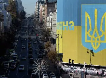 протестующие в киеве требуют выхода кличко - Сайт Газеты «Совершенно Секретно»