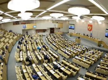 клевету на банки приравняют к разжиганию ненависти и войны - Сайт Газеты «Совершенно Секретно»