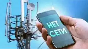 IT-эксперт: доступ к Telegram с VPN возможно заблокировать, только если отключить всю связь