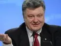 Порошенко предложил изменить границы Луганской области