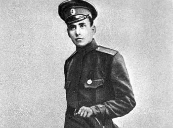 Дело дочери маршала Блюхера - Совершенно Секретно