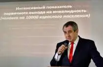 В Самаре вынесли приговор сотруднику Минтруда