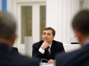Владислав Сурков для сетевых хомячков? - Совершенно Секретно