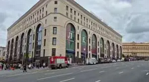 Взрыв в ЦДМ в Москве: один человек погиб, три ранены