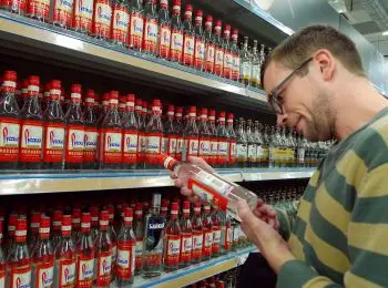 ВОДКА УХОДИТ В ПОДПОЛЬЕ - Совершенно Секретно