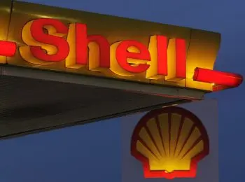 shell приостановила нефтегазовые проекты на границе донецкой и харьковской областей - Сайт Газеты «Совершенно Секретно»