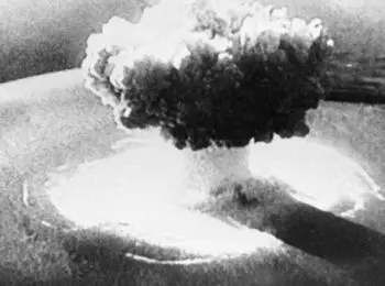 ИСКЛЮЧИТЕЛЬНАЯ ПО ПОРАЖАЮЩЕЙ СИЛЕ - Совершенно Секретно