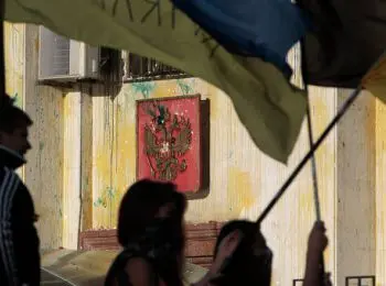 скр возбудил уголовное дело о нападении на посольство россии в киеве - Сайт Газеты «Совершенно Секретно»