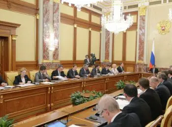 российское правительство обнародовало антикризисный план на 2015 год - Сайт Газеты «Совершенно Секретно»