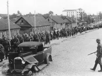ПЕРВАЯ КРОВЬ - Совершенно Секретно
