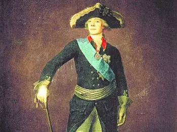 Апоплексический удар табакеркой - Совершенно Секретно