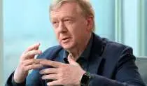 Новая команда «Роснано» попросила Генпрокуратуру проверить деятельность Чубайса
