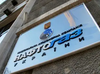 в «нафтогазе» ответили на слова путина о продлении транзитного газового контракта - Сайт Газеты «Совершенно Секретно»