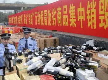 россия и китай будут вместе бороться с фальсификатом и контрафактом - Сайт Газеты «Совершенно Секретно»