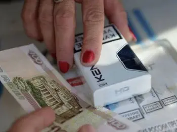 в госдуме намерены запретить продажу сигарет лицам моложе 21 года - Сайт Газеты «Совершенно Секретно»