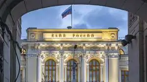 Депутат Миронов: в ГД вносится законопроект о контроле Генпрокуратуры над ЦБ