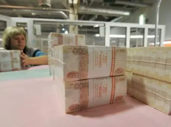 медведев: налогообложение бизнеса останется прежним - Сайт Газеты «Совершенно Секретно»