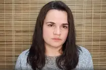 Тихановская объявила общенациональную забастовку в Белоруссии