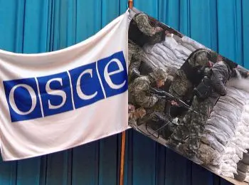 мид россии призвал обсе помнить, что «за словами стоят жизни людей» - Сайт Газеты «Совершенно Секретно»