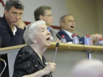 глава московской хельсинкской группы людмила алексеева выдвинута на нобелевскую премию - Сайт Газеты «Совершенно Секретно»