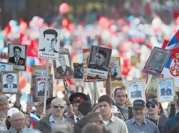 России прописали \«прививку от беспамятства\» - Совершенно Секретно