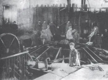 Социалистический штурм - Совершенно Секретно