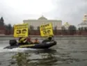 На Москве-реке задержали активистов «Гринпис»