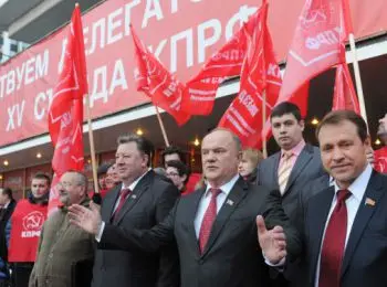 эксперты: партией власти должна была стать кпрф - Сайт Газеты «Совершенно Секретно»