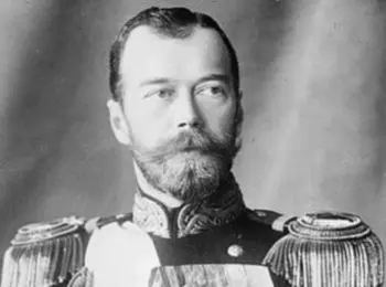 в скр рассказали о подлинности останков царской семьи - Сайт Газеты «Совершенно Секретно»