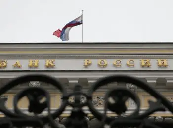 цб рф отозвал лицензии у трех банков - Сайт Газеты «Совершенно Секретно»