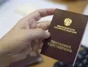 В России вступают в силу новые правила оформления пенсии