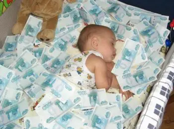 материнский капитал разрешили тратить сразу - Сайт Газеты «Совершенно Секретно»