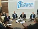 Путин: сотрудничество “Каспийской пятерки” укрепит безопасность в регионе