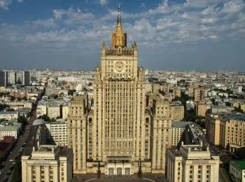 москва и токио засекретили содержание переговоров по мирному договору - Сайт Газеты «Совершенно Секретно»