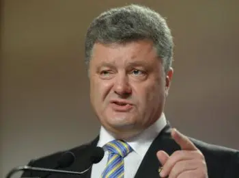 после инаугурации порошенко первым делом поедет в донбасс - Сайт Газеты «Совершенно Секретно»