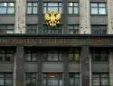 Госдума вносит на рассмотрение нелепые законы ради пиара