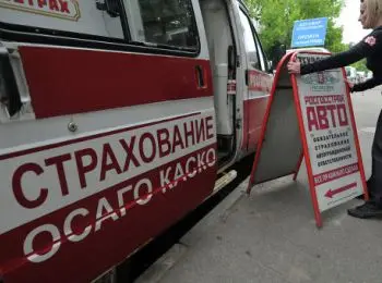 выплаты по осаго увеличат - Сайт Газеты «Совершенно Секретно»